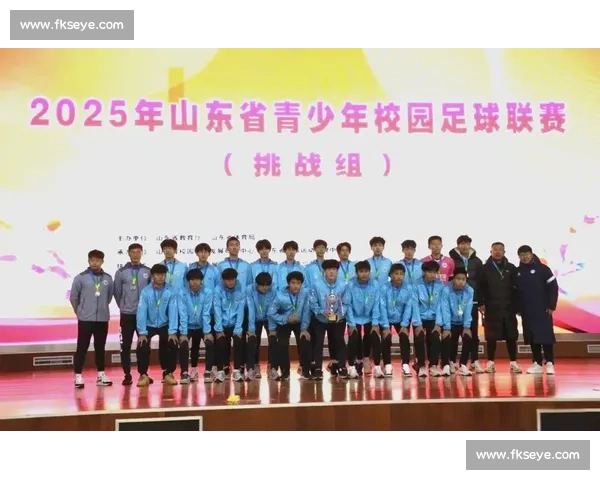 打造青少年足球梦想摇篮引领校园体育振兴发展新征程再谱辉煌篇章