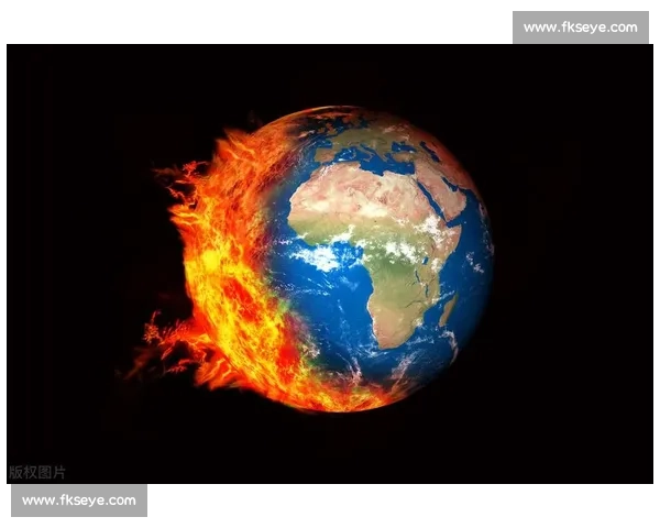 全球气候变化引发极端天气频发 各国加紧应对措施迎接挑战